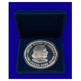 1992 One Pound Silver Eagle