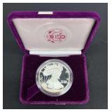 US Mint 1986 American Silver Eagle