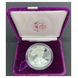 US Mint 1987 American Silver Eagle