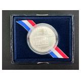 US Mint 2001 'US Capitol Visitor Center' Silver Dollar