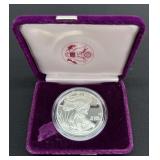 US Mint 1988 American Silver Eagle
