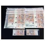 Peru Currency