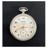 Serkisof 18 Jewels Russian Pocket Watch