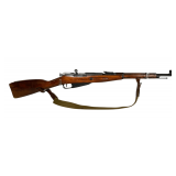 CAI Izhevsk M38 7.62x54R Rifle