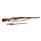 CAI Mosin Nagant M91/30 7.62x54R Rifle