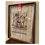 Vintage Egyptian Papyrus Framed Artwork