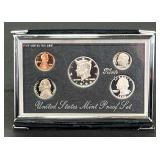 1998 United States Mint Premier Silver Proof Set