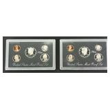 1998 United States Mint Silver Proof Set