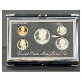 1992 United States Mint Premier Silver Proof Set