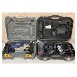 Ryobi Jigsaw & Craftsman All-in-One Cutting Tool
