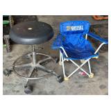 Shop Stool