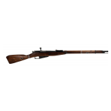 TGI 1944 Mosin Nagant 7.62x54R Rifle