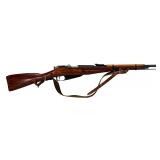 1945 CAI Mosin-Nagant M38 7.62x54R Rifle