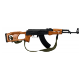 C.A.I Romarm WASR-10 7.62x39 Rifle