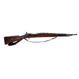 CAI/Czechoslovak Zbrojovka As Brno VZ.24 8MM Rifle