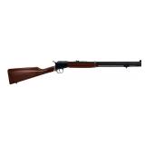 Thompson Center Arms Scout .54 Black Powder