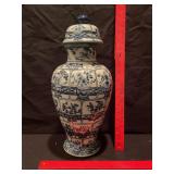 floral vase - blue, white, yellow vase