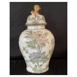 Decorative Urn