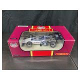 Carousel 1 McLaren 1972