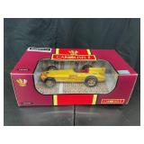 Carousel 1 Sam Hanks 1957