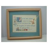 Home Interiors Let The Little Children Come to Me