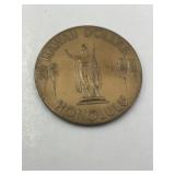 1973 Hawaii Dollar Honolulu