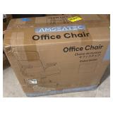 AMSEATEC Ergonomic Office Chair Beige