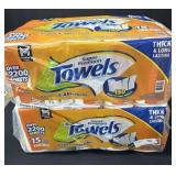 2- 15ct. Bags of Super Premium Paper Towel Rolls
