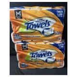 2- Super Premium Towels 15 Mega Rolls
