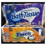 Super Premium Towels 15 Mega Rolls. Ultra