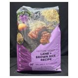 35lb bag lamb & brown rice dog food