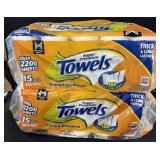 2- 15ct. Bags of Super Premium Paper Towel Rolls