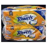 2- 15ct. Bags of Super Premium Paper Towel Rolls
