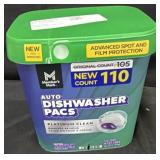 110ct. Tub of Auto Dishwasher Pacs