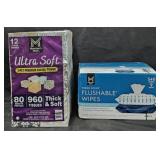 Ultra soft facial tissue 12 cube boxes. Flushable