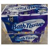 2- 45ct. Bags of Ultra Premium Toilet Paper Rolls