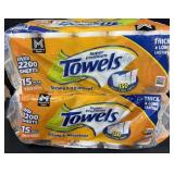 2- 15ct. Bags of Super Premium Paper Towel Rolls