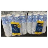 2- 360ct. Bags of 9oz. Cold Cups
