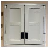 Suncast wall cabinet and contents, buyer must
