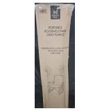 Portable Rocking Chair. Grey