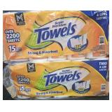 2- Super Premium Paper Towels 15 rolls per pack