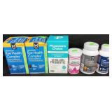 2 Eye health complex 210ct mini gels dietary