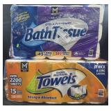 Ultra premium bath tissue 45 rolls.super