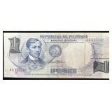 vintage 1 Piso banknote from the Philippines,