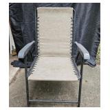 Folding porch Chair