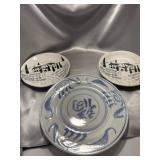 Three Pier 1 Imports Stoneware Plates