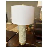 Uttermost Brand Lamp, 34 Inches Tall