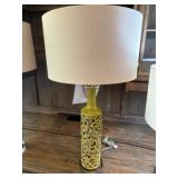 Uttermost Brand Lamp, 32 Inches Tall