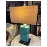 Uttermost Brand Lamp, 31 Inches Tall