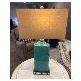 Uttermost Brand Lamp, 31 Inches Tall